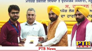 Punjab government gave a government job to Punjab's YouTuber Raswinder Singh for teaching the children of Malwe Punjab