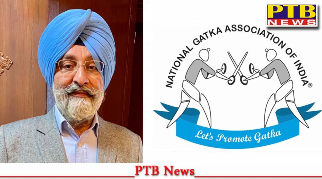 Three Special Gatka Awards will be given by the National Gatka Association Garewal Punjab