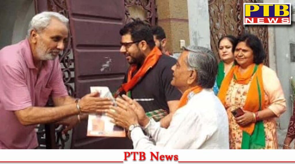 Door to door under public contact campaign successfully conducted in Mohalla Gobindgarh
