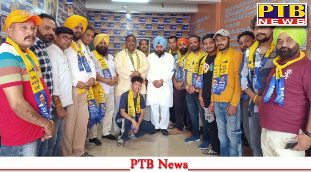 BJP workers of Jalandhar joined AAP in large numbers Loksbha byelection punjab