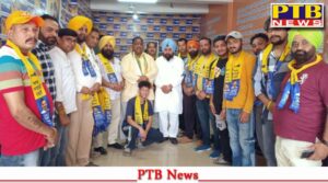 BJP workers of Jalandhar joined AAP in large numbers Loksbha byelection punjab