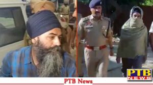 dont know whether amritpal will surrender not what punjab police saying correct papalpreet Punjab Big News