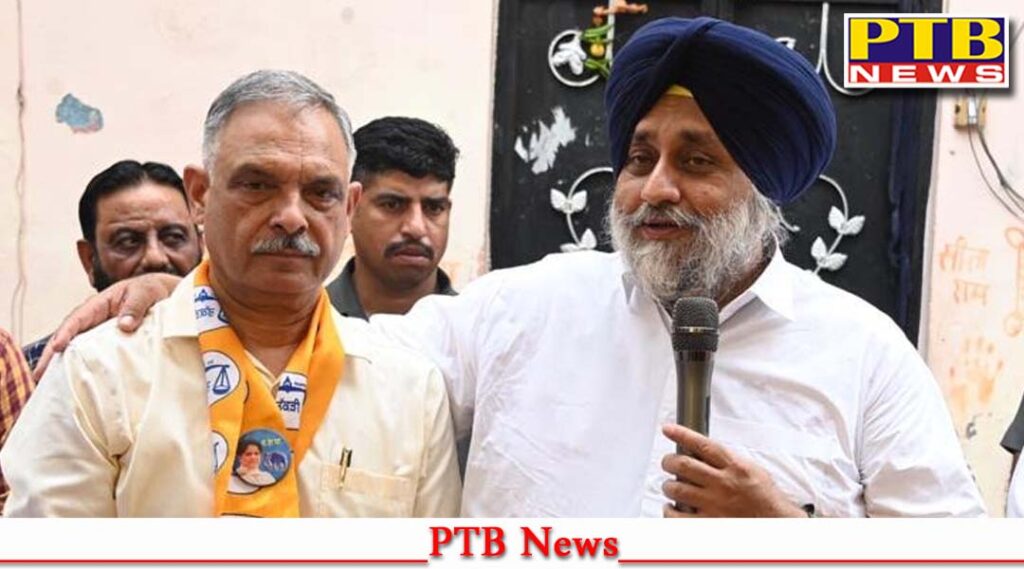 CBI should question Bhagwant Mann in connection with Rs 700 crore Punjab excise scam in same way in which Kejriwal is being questioned Sukhbir Singh Badal