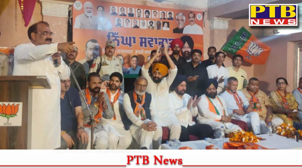 Mahindra Bhagat departure does not affect BJPs show of power in the West The time has come to make West the best with the hard work of workers Ashwani Sharma