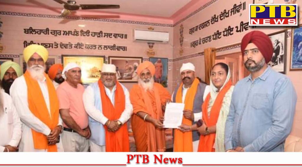 Sushil Rinku Nirmal Kutia AAPs candidate for by election from Lok Sabha constituency Jalandhar bowed down in Seechewal