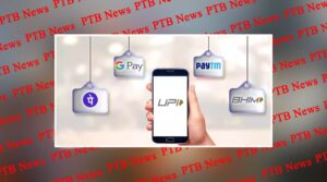 now upi payment will be done even without internet easy way Big News