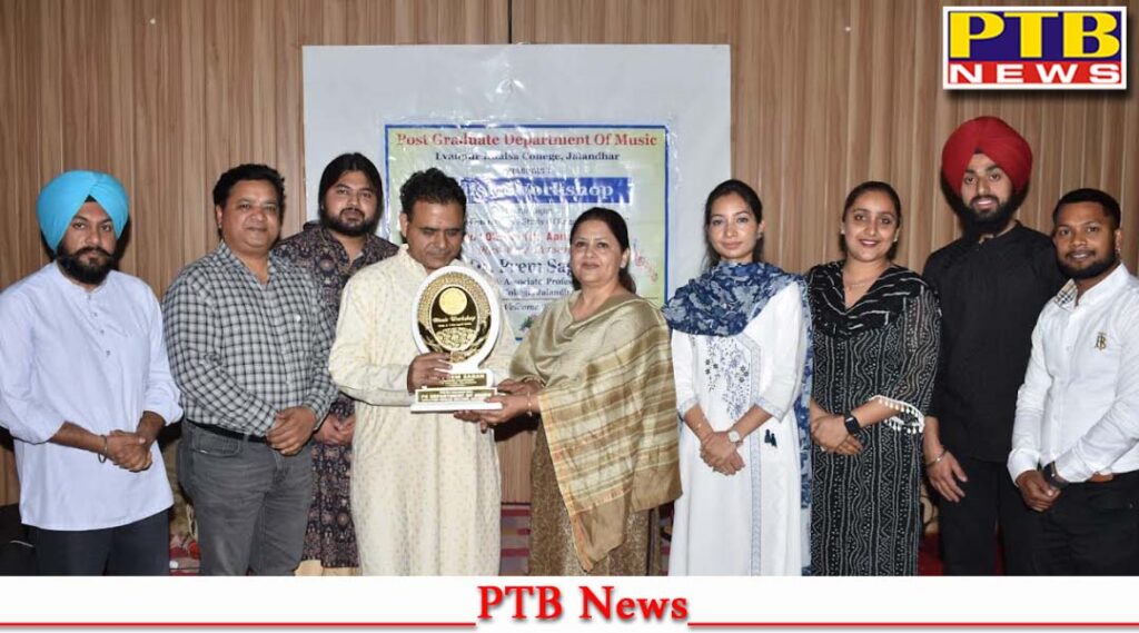 Music workshop organized at Music Department of Lyallpur Khalsa College Jalandhar