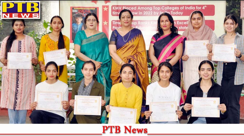 KMV Collage In World TB On the occasion of the day, awareness was spread in the society through various activities during the week Jalandhar