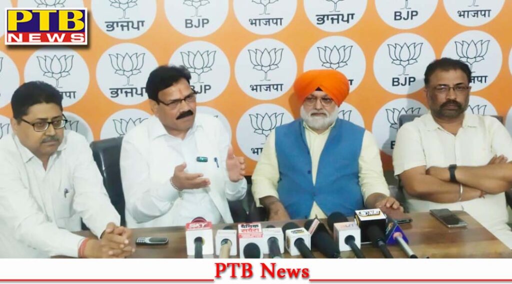 AAPs condition in Jalandhar will be similar to that of Sangrur BJP will win the fort: Dr Raj Kumar Verka Jalandhar
