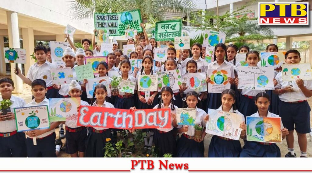 In Innocent Hearts Eco Club organized a plantation drive on World Earth Day gave the message of Go Green Jalandhar