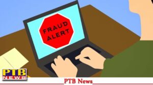 ludhiana crime used husband wife cheat together used give bluff send abroad this time fraud of three lakh fifty thousand Big News