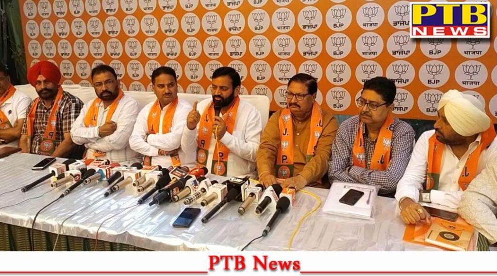 Naib Singh Saini appeals to strengthen the hands of Prime Minister Modi by voting in favor of BJP candidate Atwal Punjab