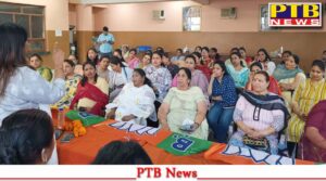 BJP Mahila Morcha Mandal 14 expanded the executive emphasized on the strength of the organization Jalandhar Loksbha Byeletion Punjab