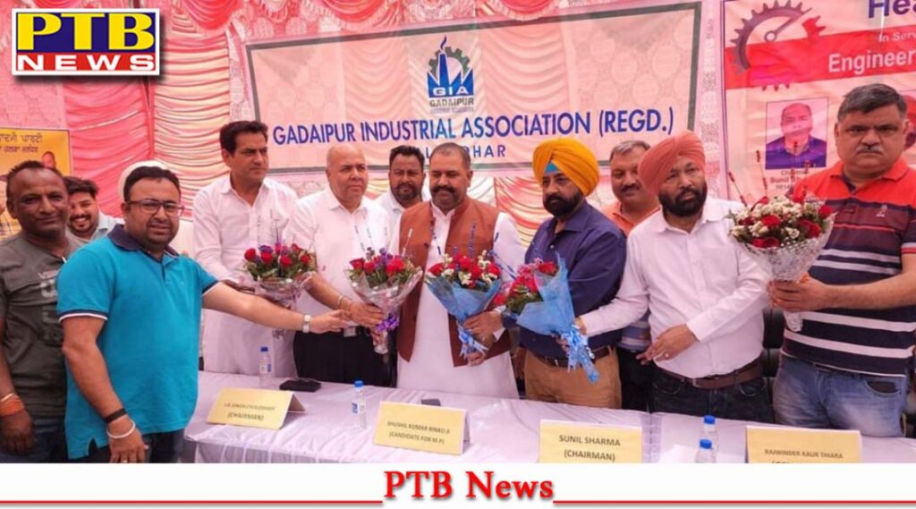 Jalandhar Byelection Sushil Rinku master stroke Gadaipur Industrial Association's support to 'AAP Party 400 people joined AAP together Punjab