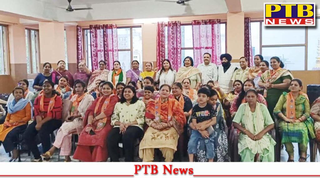 BJP Mahila Morcha Mandal 14 expanded the executive emphasized on the strength of the organization Jalandhar Loksbha Byeletion Punjab