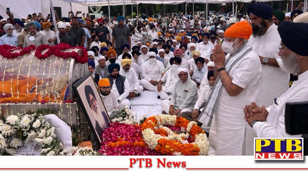 Thousands of people from all walks of life gave last farewell to Sardar Parkash Singh Badal, Chief Minister for five times