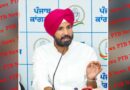 I appeal to the women of Jalandhar to vote for an educated candidate who can carry forward the legacy of development: Raja Warring