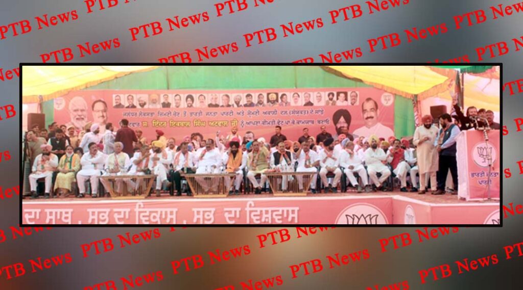 BJP future of Punjab parties have failed on public scale Ashwani Sharma determined improve the beauty of Jalandhar storm of Modi development Indra Atwal Loksbha Byelection Candidate jalandhar