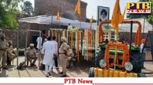 punjab trolley decorated prakash singh badal last journey crowd gathered give last salute PTB Big Sad News