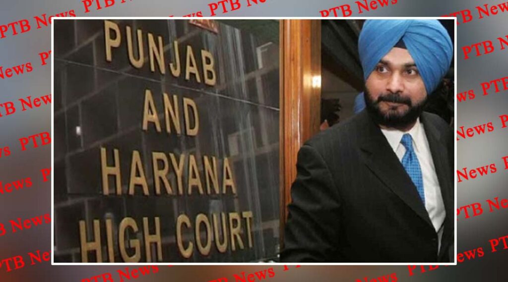 High court issues notice to Punjab government on Navjot Sidhu's petition z plus Punjab