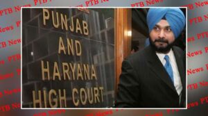 High court issues notice to Punjab government on Navjot Sidhu's petition z plus Punjab