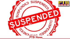 punjab transport department action rto hoshiarpur jalandhar pradeep dhillon suspend Big News Breaking News Jalandhar