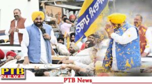 CM Punjab did road show in favor of AAP candidate in areas of Halka Shahkot Appeal to people to make Sushil Rinku victorious Punjab