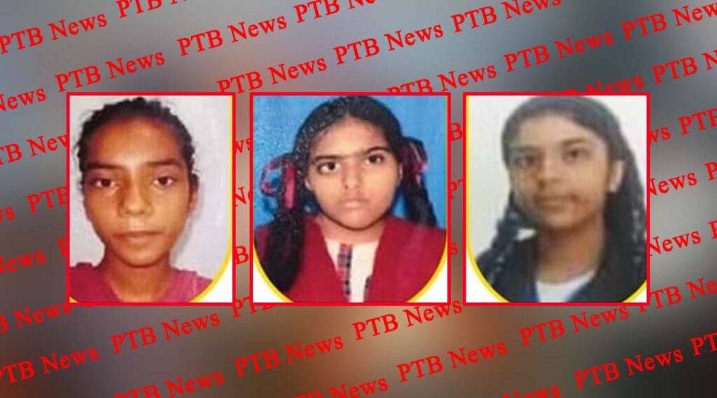 punjab news cm bhagwant mann topper girl student honor money education punjab Big News PTB Big News Breaking