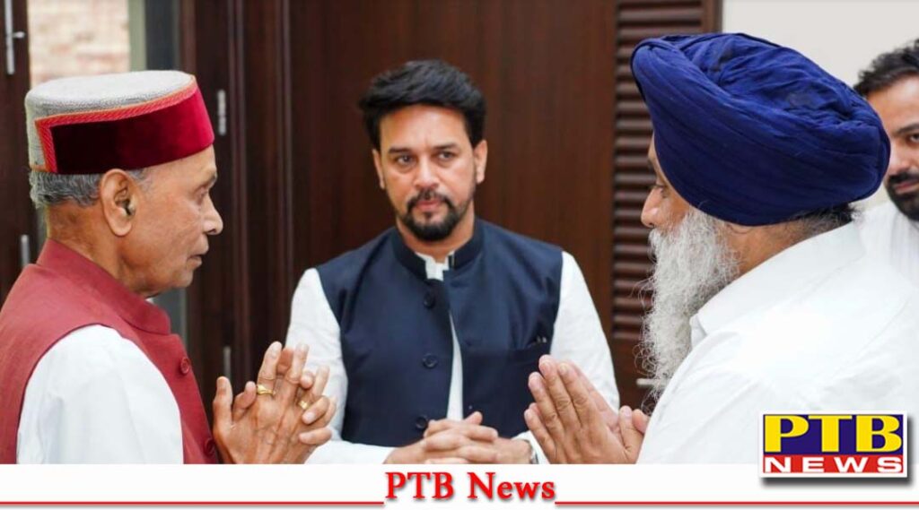 Both Himachal Punjab got the benefit of the sweet relations of late Prakash Singh Badal and Prem kumar Dhumal ji Anurag Thakur