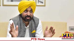 cm bhagwant mann on punjab drugs latest news High Court opened 3 envelopes regarding Punjab Drugs PTB News Big