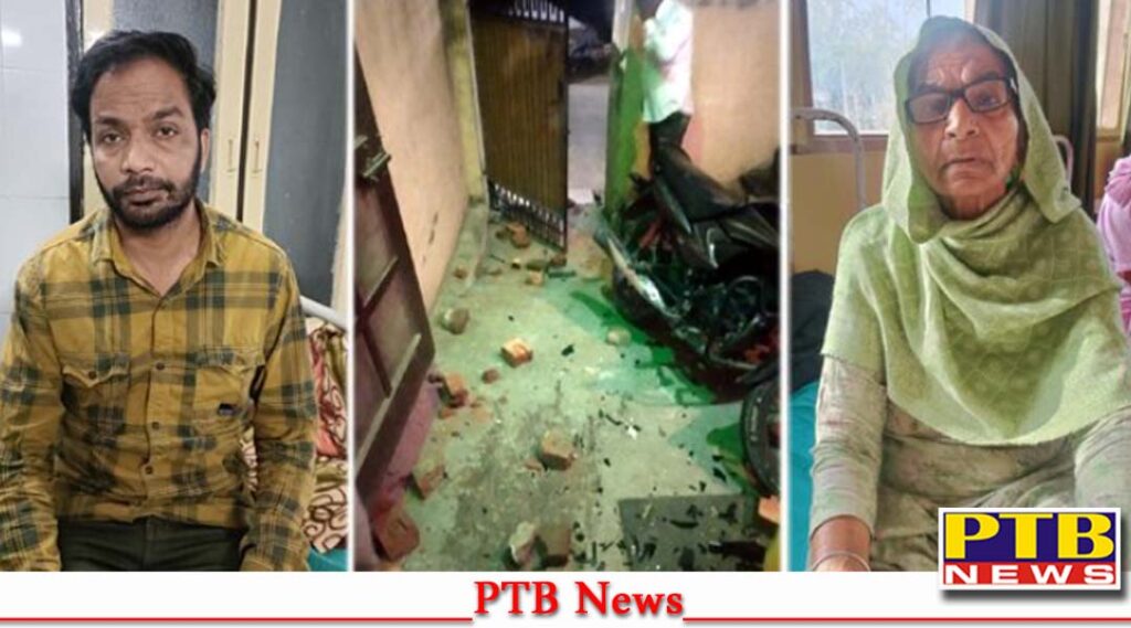 former cm charanjit channi daughter in law grandmother injured attack hospitalized Big News PTB Big News Breaking