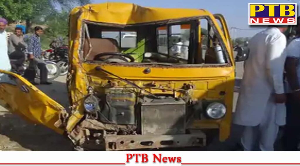 punjab bathinda punjab bathinda school van accident Big News