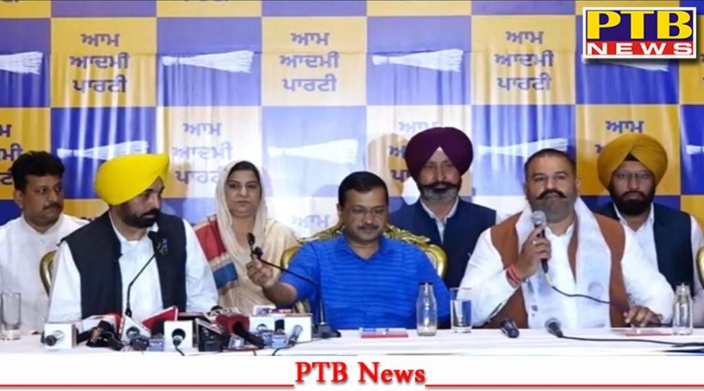 Former AAP MLA Sushil Rinku Delhi Chief Minister Arvind Kejriwal and Punjab Chief Minister Mann got them joining