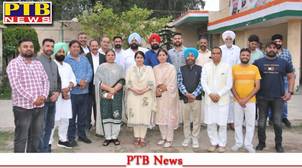 Congress party unites to ensure victory of Karamjit Kaur Chowdhary Jalandhar Punjab