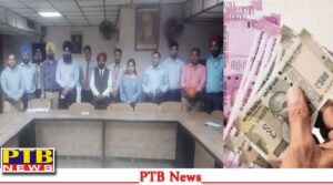 Bank officials have to share information about any suspicious and large amount transactions with the District Election Office Jalandhar