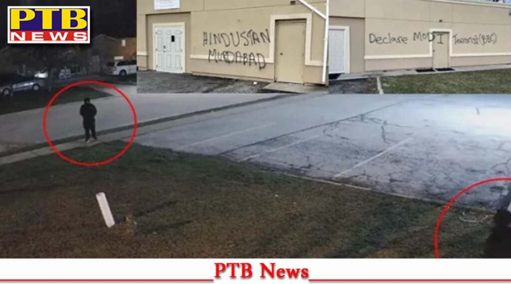 international canada hindu temple vandalised pm modi windsor police share video Big Shocking News PTB News Shocking
