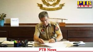 policemens holidays canceled till april 14 dgp IP gaurav yadav issued orders Big News