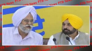 chandigarh punjab cm bhagwant mann press conference all update news Big News