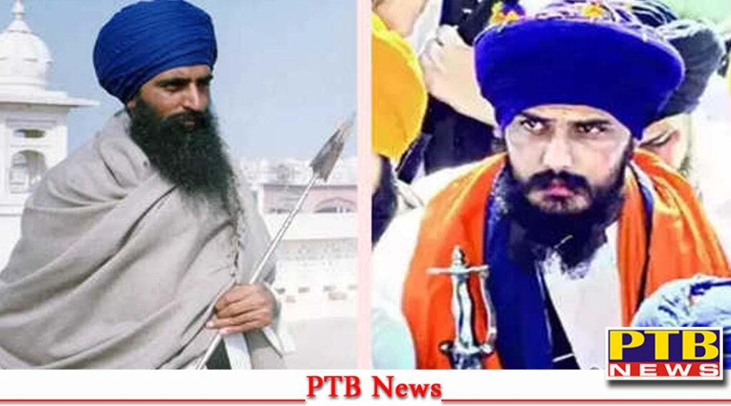 reports national security khalistani amritpal singh surgery in georgia look like bhindranwale PTB Big News Breaking