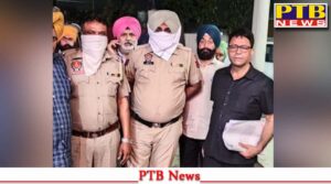 Big success for vigilance department ASI and head constable arrested red handed while taking bribe Punjab