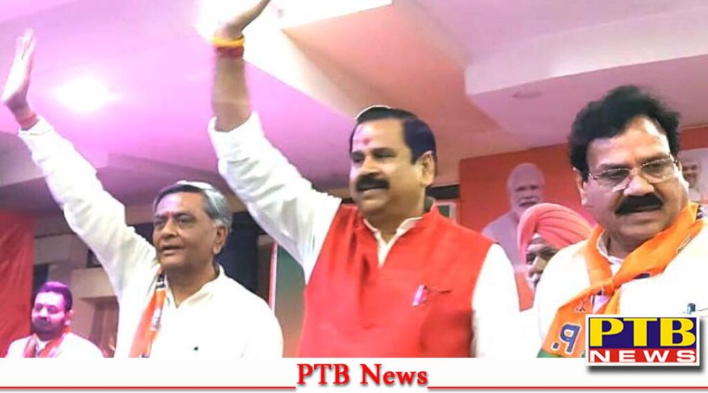 large number of leaders and workers arrived at BJP Booth Workers Conference in Jalandhar the huge crowd created an atmosphere of fear in other parties Entertainment Kalia