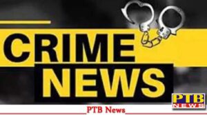 reports international imam stabbed turkish man in ramjan namaj usa new jersey mosque Big Breaking News PTB News