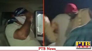 punjab hoshiarpur bullowal sho pankaj sharma caught escort girl neighbors sho pankaj sharma threatens fake case owner gurdeep kaur
