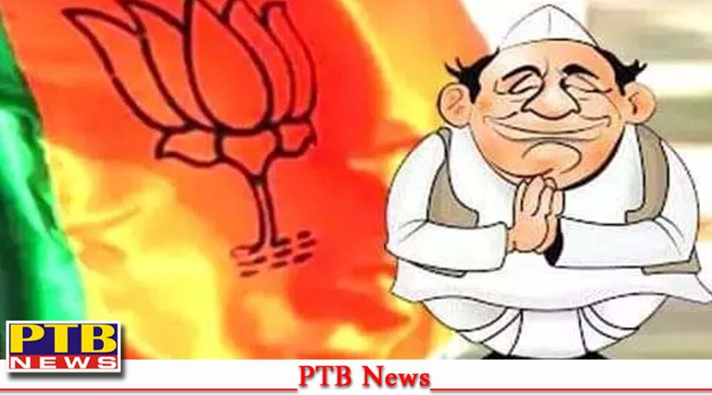 angry over not getting ticket 2 bjp leaders consumed poison one died second serious Big Sad News PTB Big News