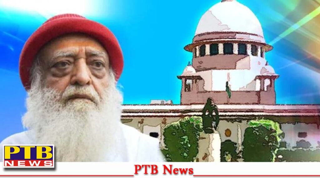 asaram rape case sc quashes decision to summon ips ajay pal lamba as witness Big News