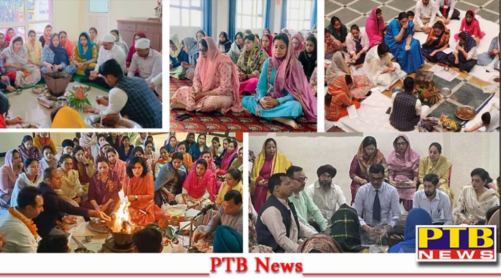 Innocent Hearts Groups begins new season with Havan Yagya Jalandhar