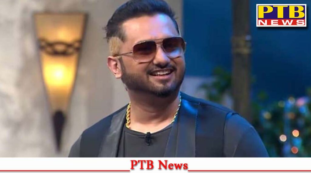 yo yo honey singh trouble case filed kidnapping and assault Big Breaking News