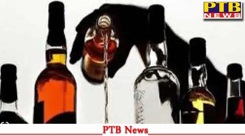 punjab governments big decision now liquor can bought from any shop marriage private events Big News PTB Big Breaking