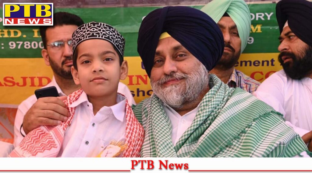 Prostitution racket involving AAP leaders blackest blot on Punjab there should be a judicial inquiry: Sardar Sukhbir Singh Badal Punjab