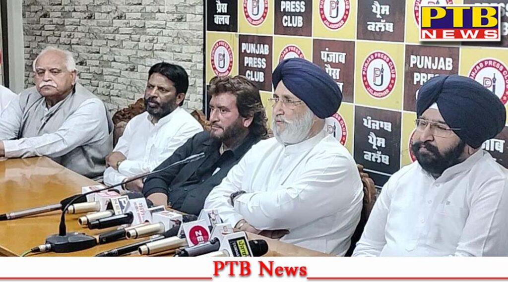 Senior Akali Dal leader Dr Daljit Singh Cheema asked Chief Minister Punjab to account for the expenses incurred in demanding paramilitary forces from the Center